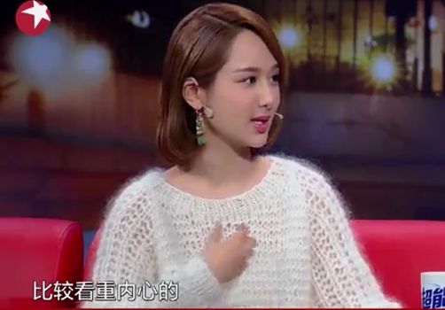 杨紫和秦俊杰分手后再相遇,杨紫秦俊杰分手后谁过得更好