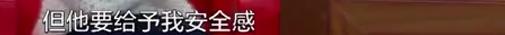 杨紫和秦俊杰分手后再相遇,杨紫秦俊杰分手后谁过得更好
