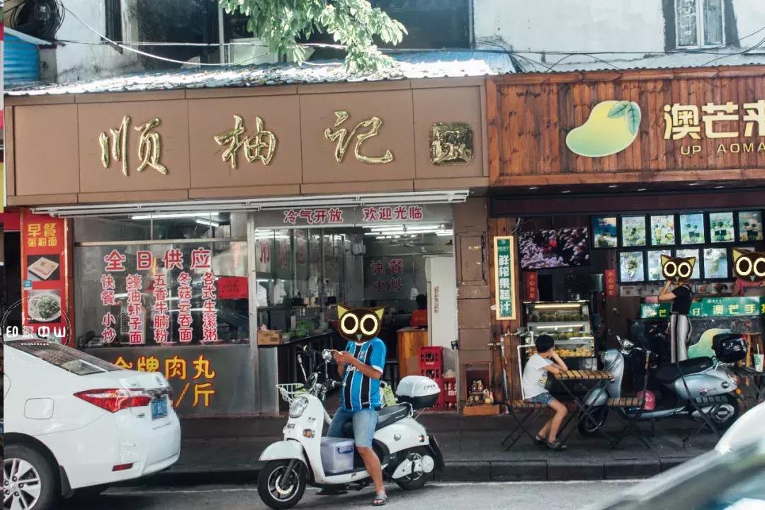 下一站婚姻1-40集免费,下一站是幸福演员表