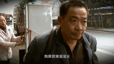 重庆河南纪录片最后的棒棒,重庆最后的棒棒纪录片何苦导演