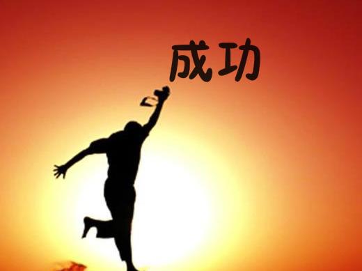 创业需要四种人,创业为什么必须要3个合伙人