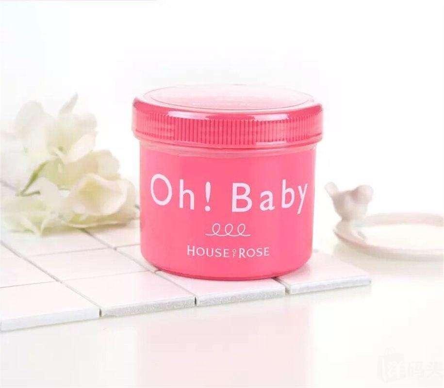 推荐好用的去角质的护肤品,好用的去角质好物便宜