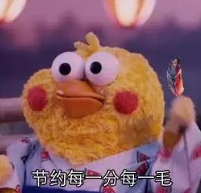 网上卖的孕妇护肤品是真的吗,市场上孕妇用的化妆品靠谱吗