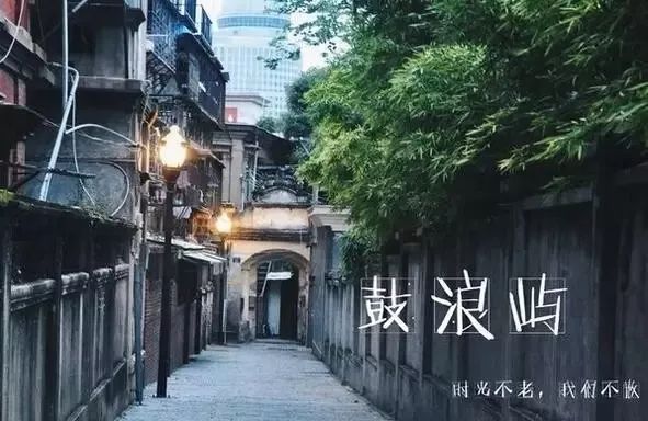 厦门旅游自由行攻略详细介绍,厦门旅行小情调