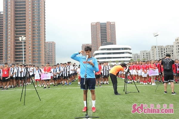 2023全国校园足球夏令营总营,2018全国青少年足球夏令营小学组