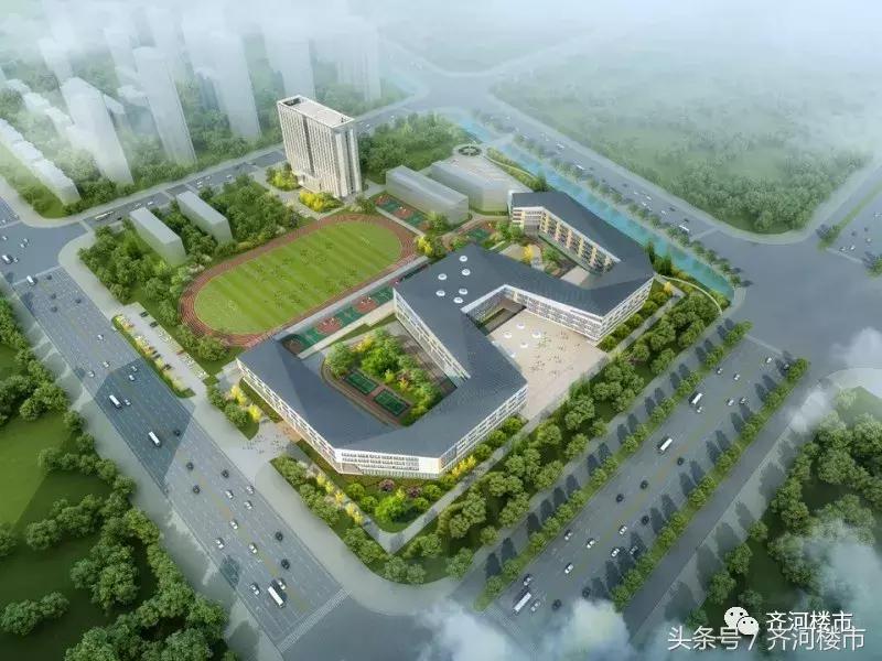 山师附中最新效果图出炉，先睹为快！