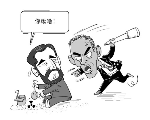 美伊核谈最新局势,美伊朗核问题