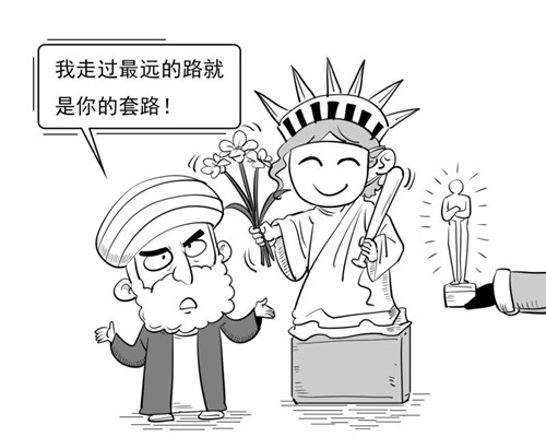 大猫漫画全集免费,大猫漫画