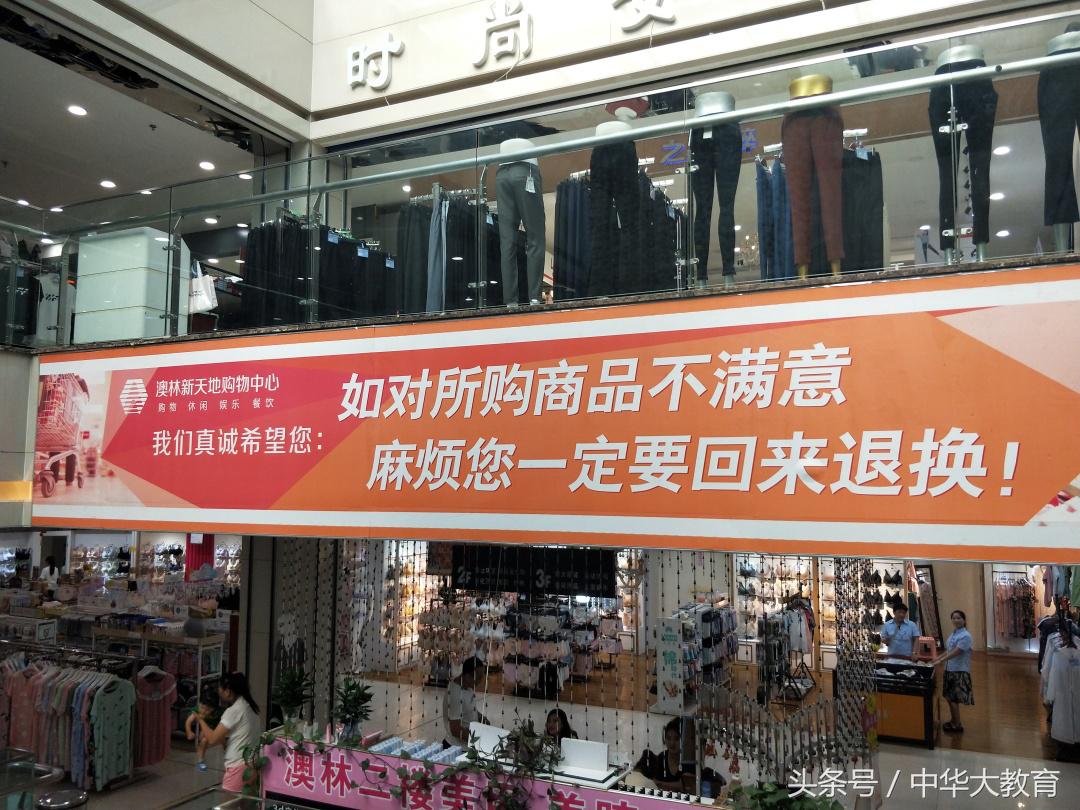 制假售假的问题,制假售假很严重吗