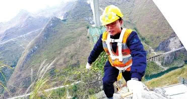 世界上修建难度最高的大桥,世界上最高桥建造