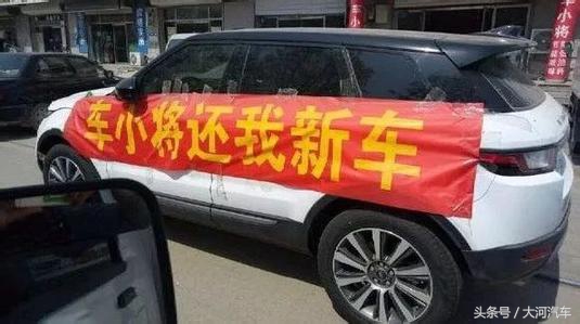 尾气清洁剂能清理积碳吗,汽车进气系统除积碳尾气清洁剂