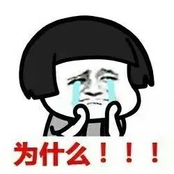 你到底是去还是不去,你到底是去烧香拜佛还是去旅游