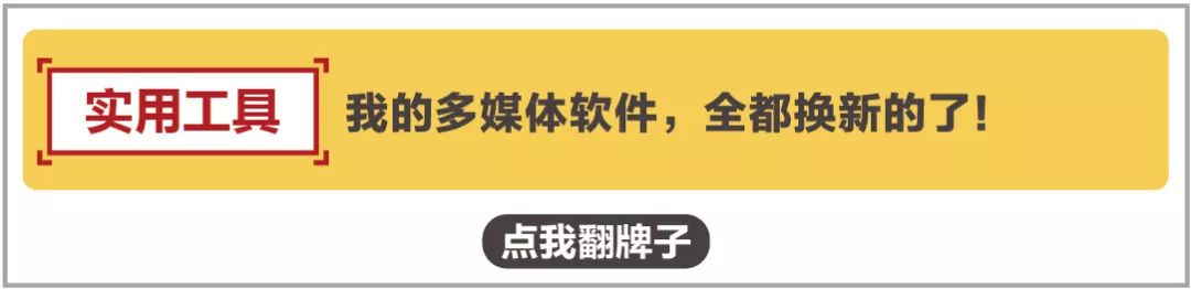 你到底是去还是不去,你到底是去烧香拜佛还是去旅游