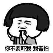 广西黄蜂蜇人事件通报,罗山一小孩被蜜蜂蜇伤身亡