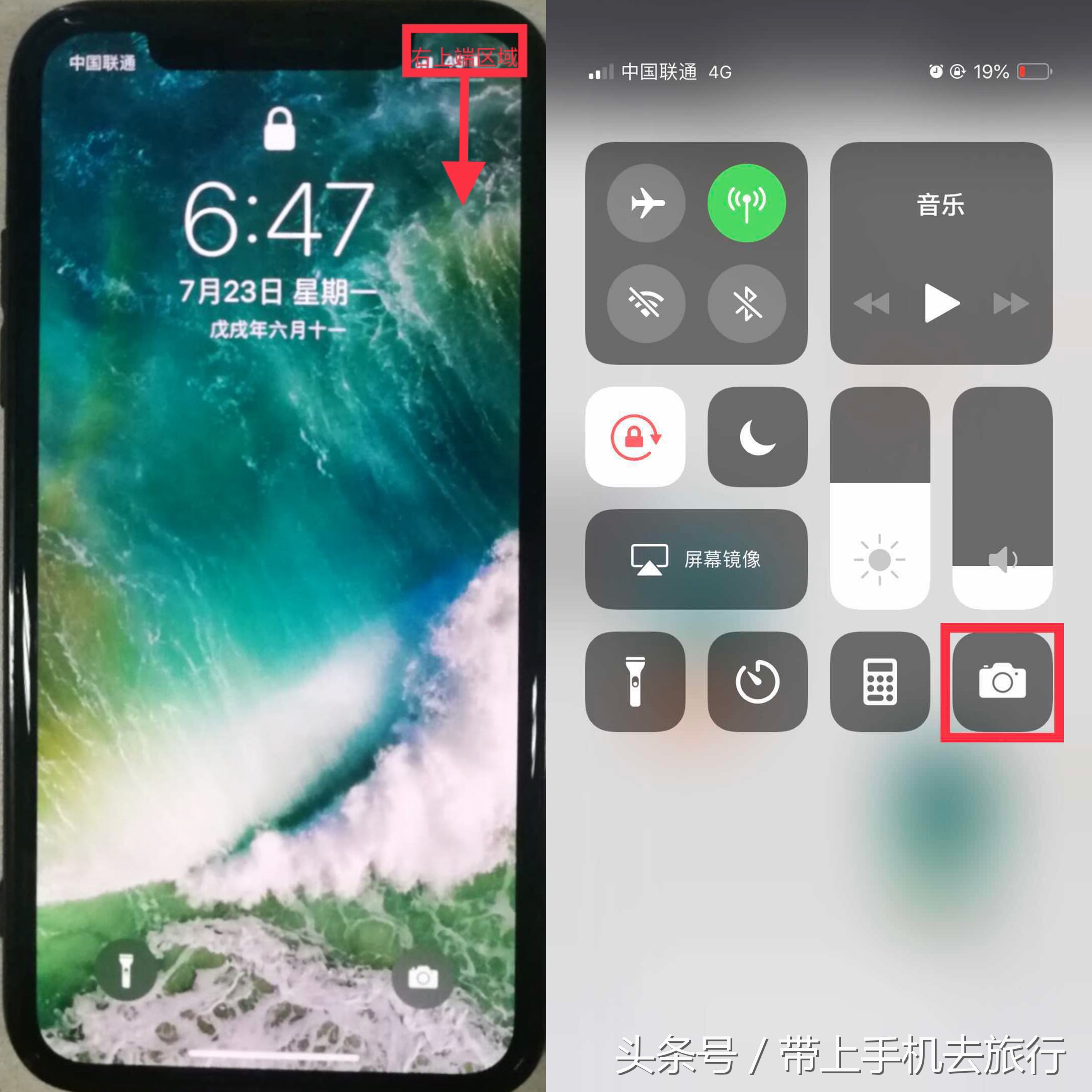 手机拍照各种功能怎么设置,如何开启手机实时拍照功能