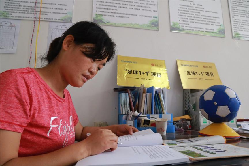 国足中超最新赛程,国足12强赛赛程中超