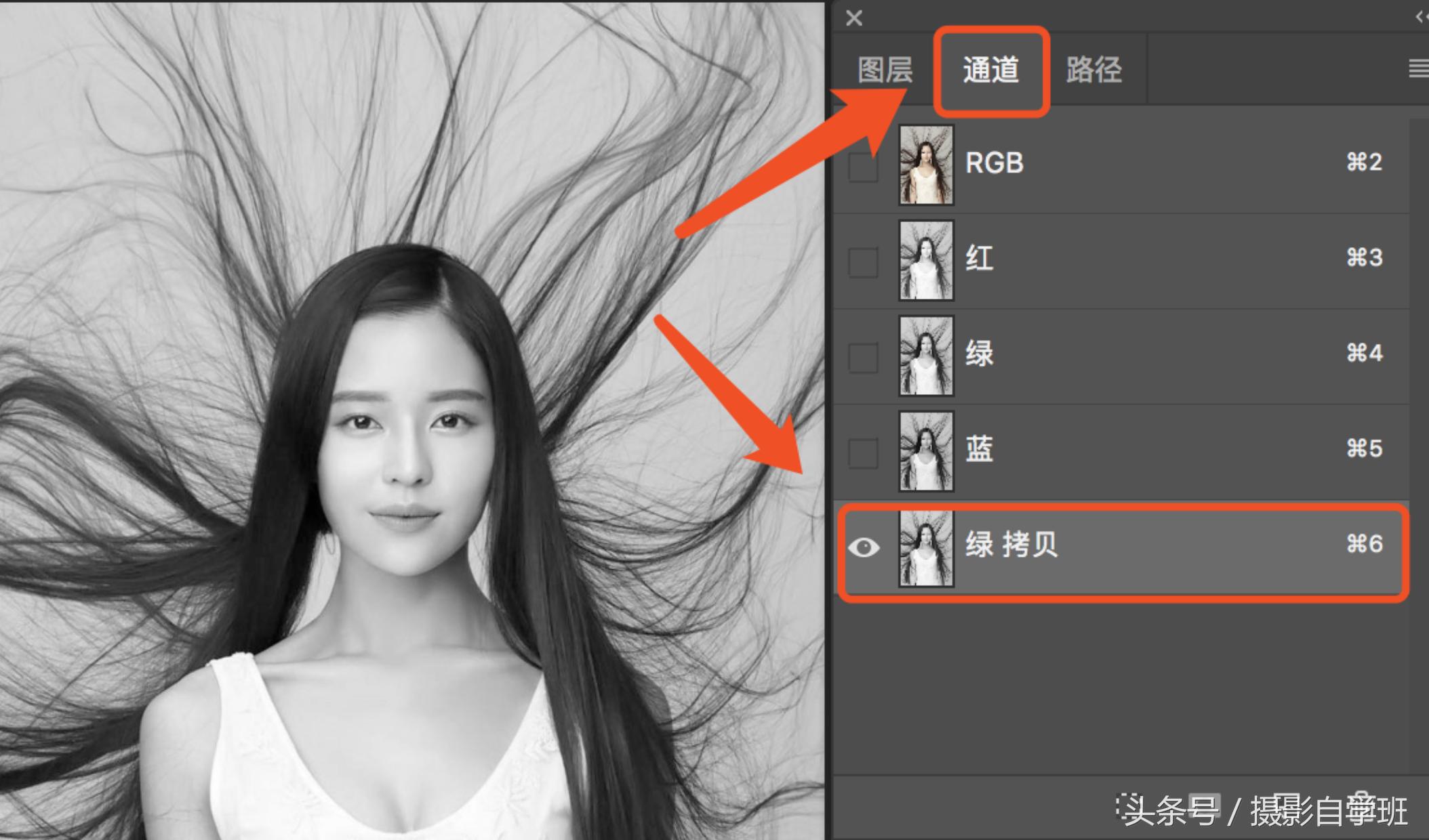 photoshop抠图头发丝,photoshop通道抠图