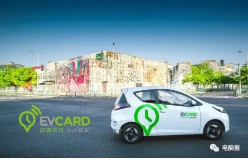 滴滴新能源专车车型一览表,滴滴快车商务车更贵吗