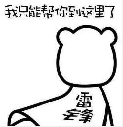 在宜昌月入4000算什么水平,宜昌工资4000什么水平