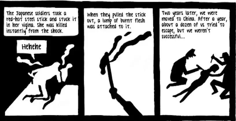 毒打、强奸、*虐性**……他把一个女人的真实故事画成漫画