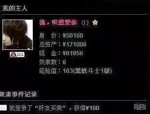 90后的qq空间都停留在2019,8090后qq空间怀旧经典