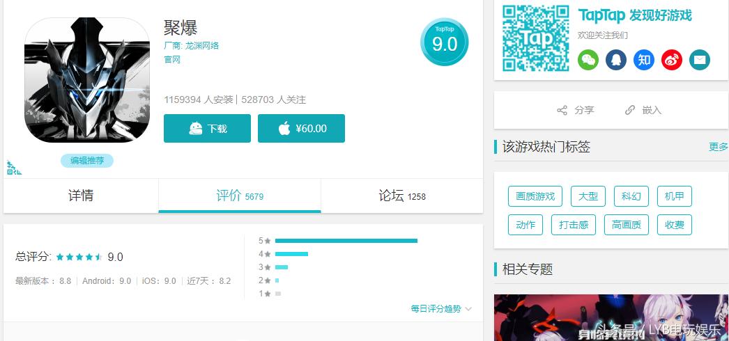 ios什么好玩的手游推荐一下,三月份ios手游有哪些比较值得玩