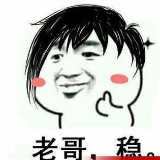 所有人:“假消防蜀黍”诈骗重现锡城!小心套路,不要上当!