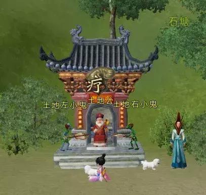 寻仙2号测评,寻仙测试版