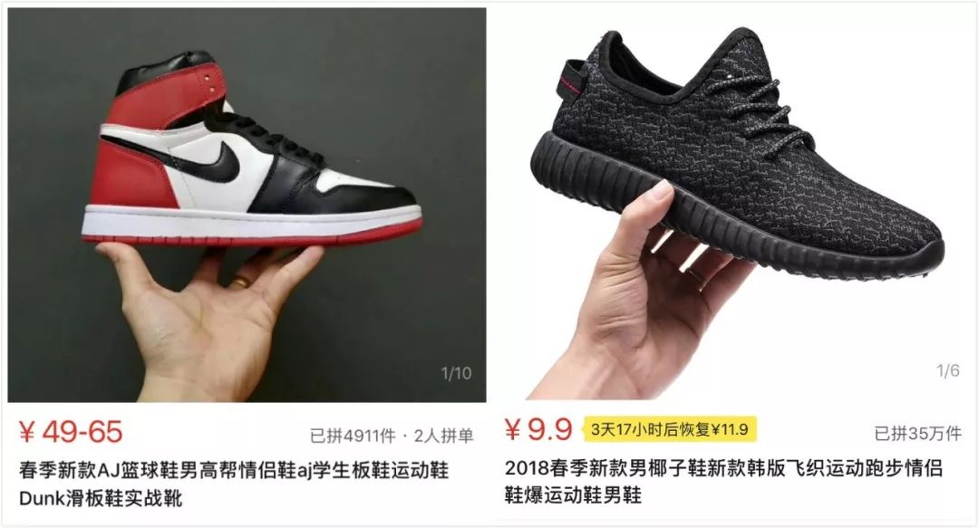 测评拼多多上百元补贴,拼多多靠穷人致富吗