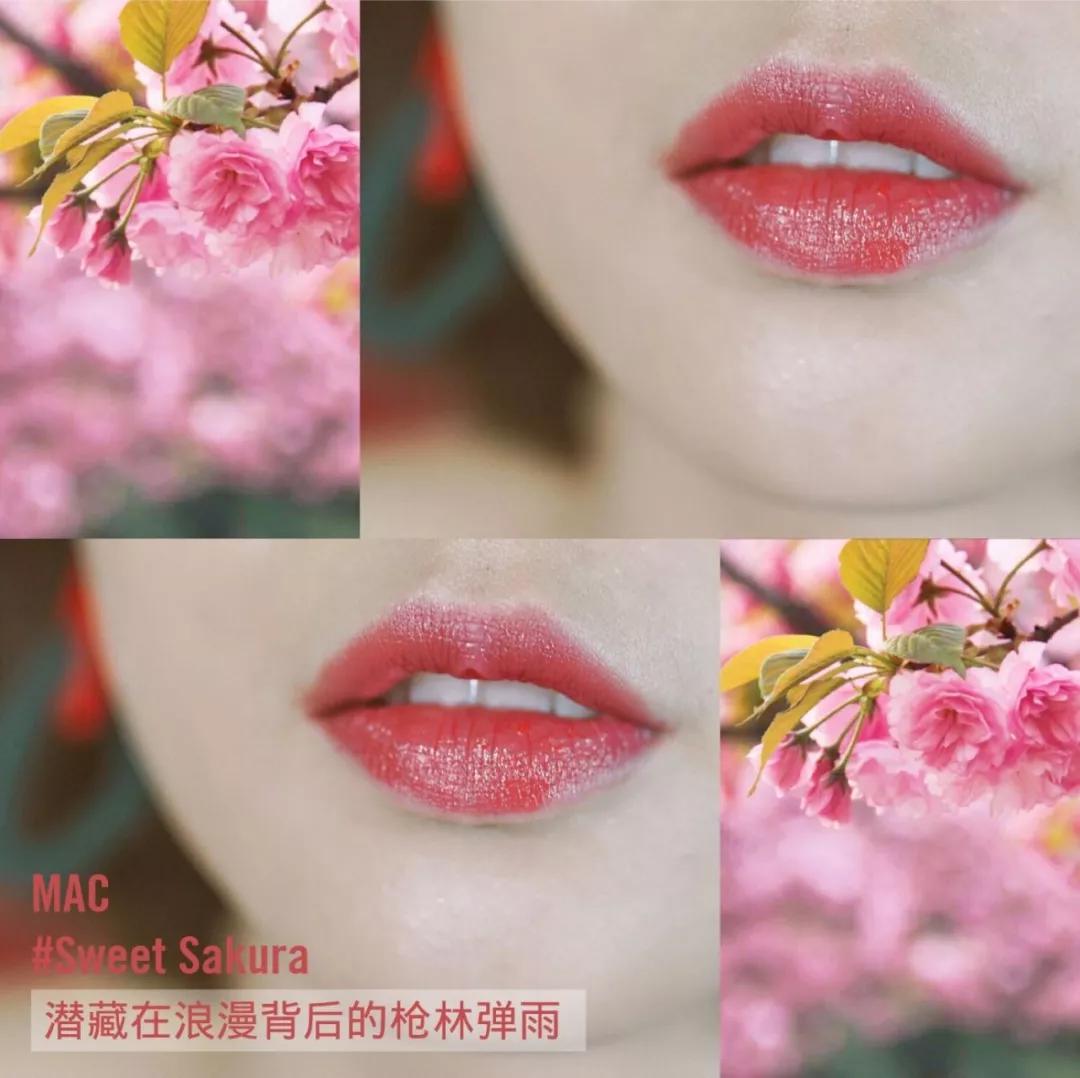 七夕口红长相思,七夕口红番茄