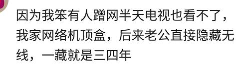 闄岀敓濂崇殑鏁查棬闂畐ifi瀵嗙爜,妤间笂鍗曡韩濂冲瓙闂畐ifi瀵嗙爜