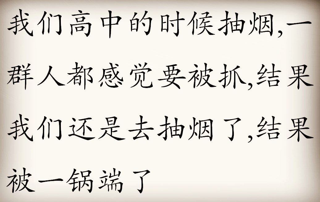 男人的第七感能准到什么程度,男人的第六感准到爆