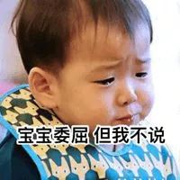 日本药妆店sk2假货,日本药妆sk2