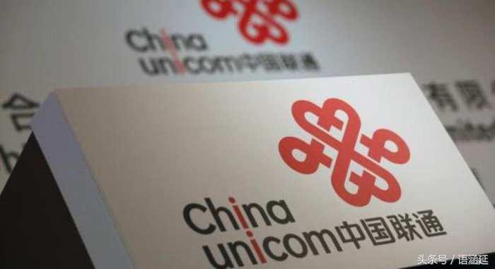 联通9元全国套餐无漫游,中国联通29元200分钟通话永久套餐