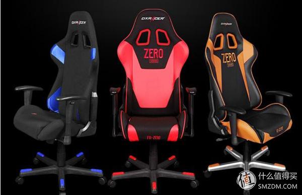 电竞座椅哪款好,安德斯特电竞座椅1千以内