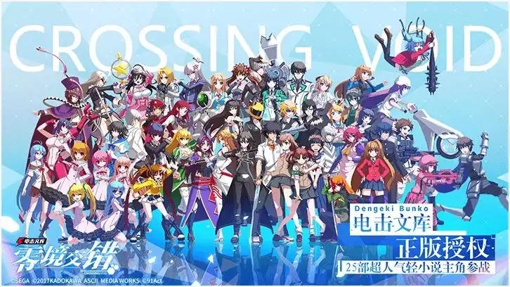 2018年腾讯游戏收益,腾讯游戏全年营收2019