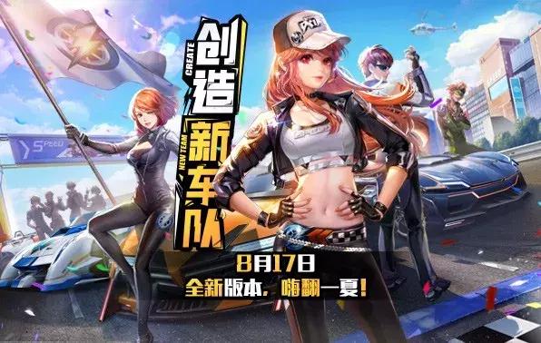 2018年腾讯游戏收益,腾讯游戏全年营收2019