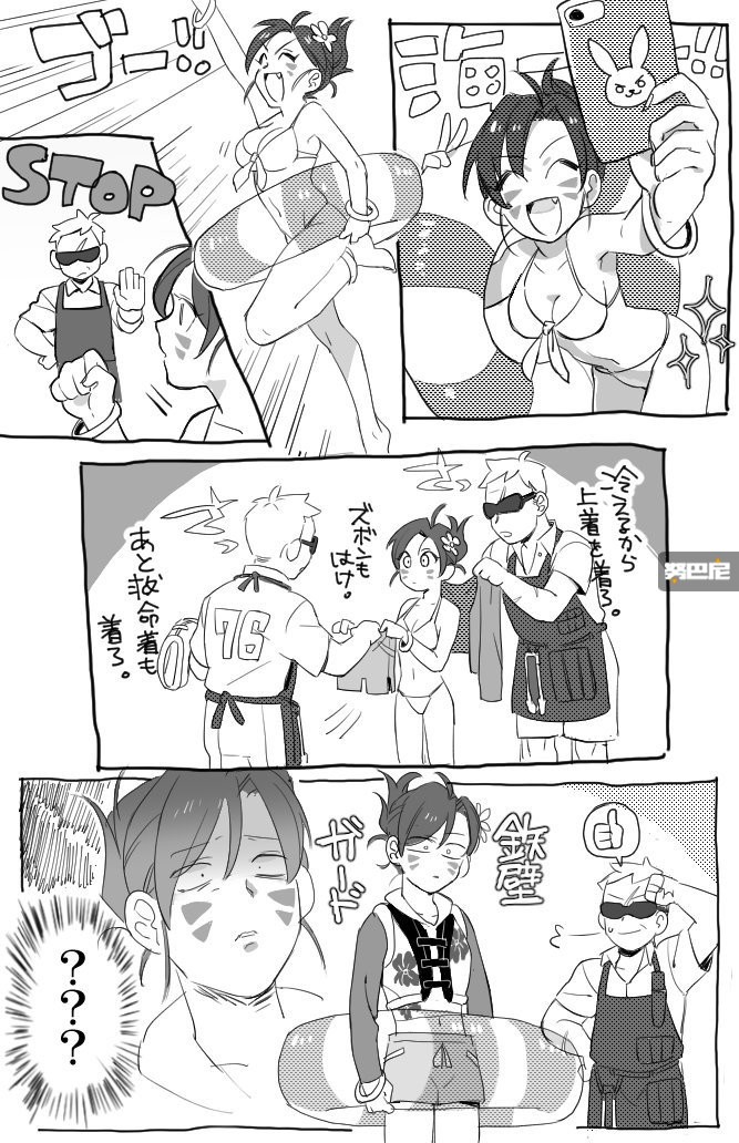 守望先锋里的英雄彩蛋,守望先锋新英雄早期概念图