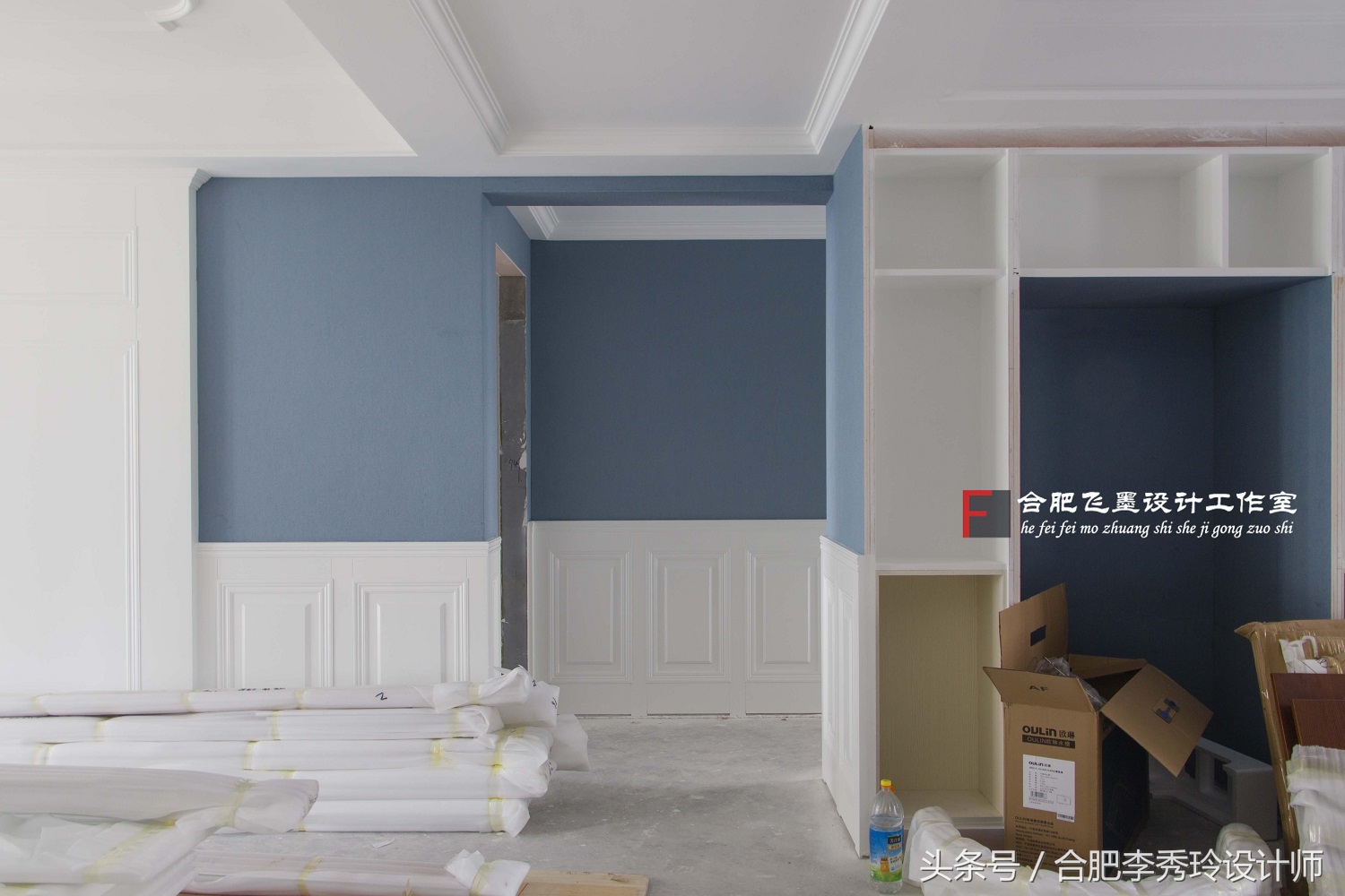 护墙板装修3年,护墙板装修几年之后怎么样了