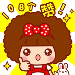 为她点赞！为她打Call！国家级微信平台报道桂林崔萌佳书记