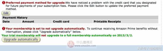 日本海淘转运视频,美国亚马逊海淘转运