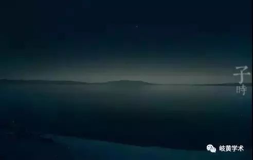 十二时辰养生法视频,十二时辰经络脏腑养生知识