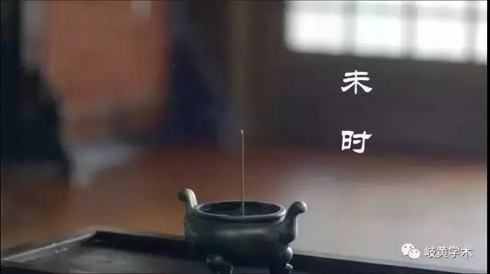 十二时辰养生法视频,十二时辰经络脏腑养生知识