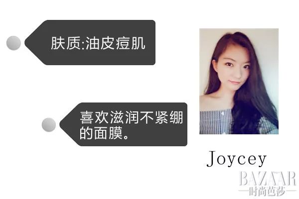 被人问脸上是不是打过针,被忽悠打了假的水光针