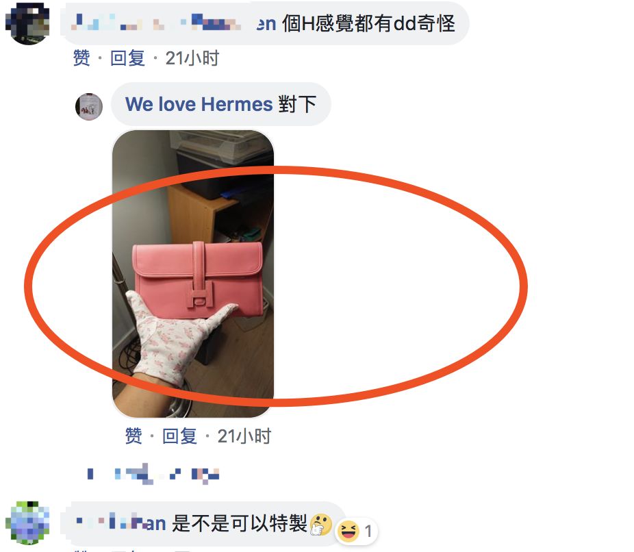 邓丽欣蓝鞋,邓丽欣的包包