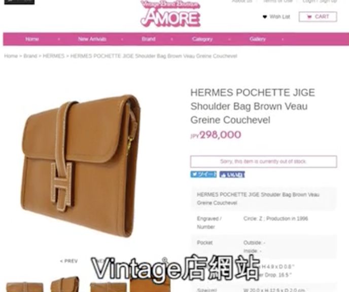 邓丽欣蓝鞋,邓丽欣的包包