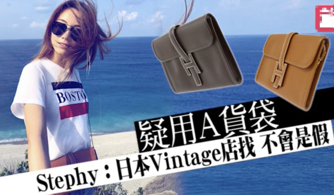 邓丽欣蓝鞋,邓丽欣的包包