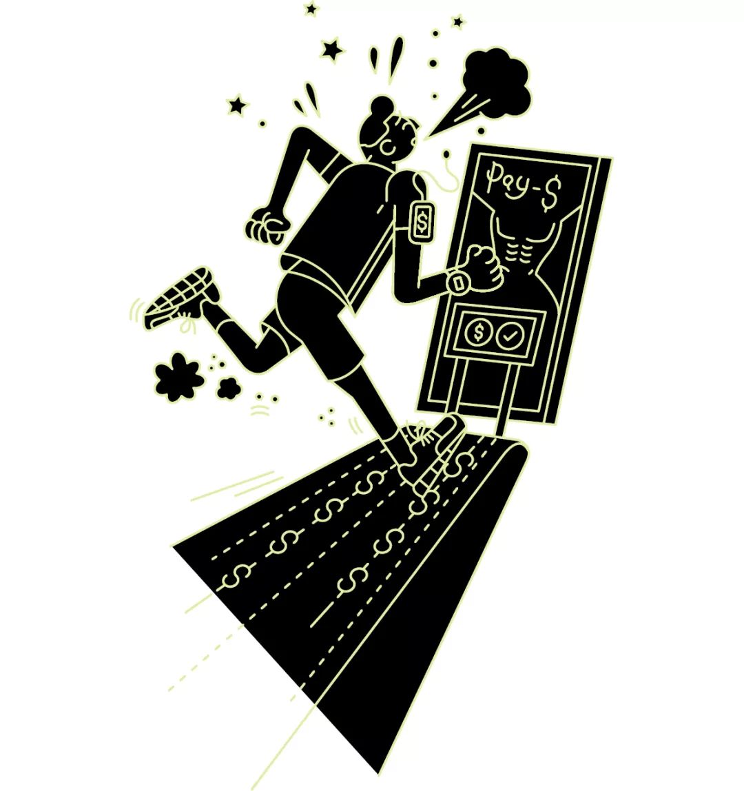 世上最贵的肉，永远是即将减掉的那一斤｜CBNweekly封面故事