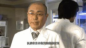 璞嗙摚9.0鎻鍖荤枟榛戝箷,璞嗙摚璇勫垎9.5鐪熷疄浜嬩欢