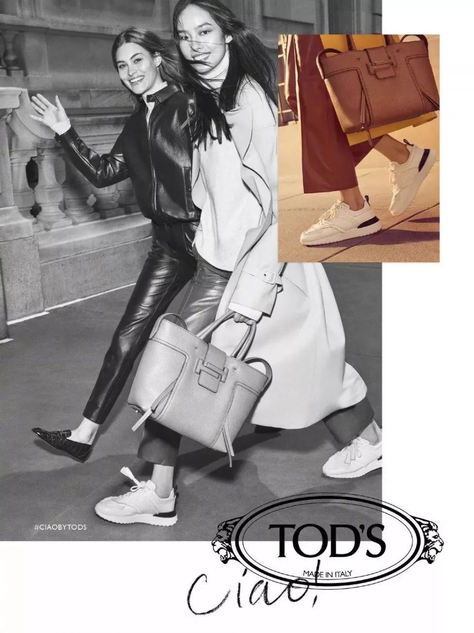 时尚界大片,时尚圈最新事件